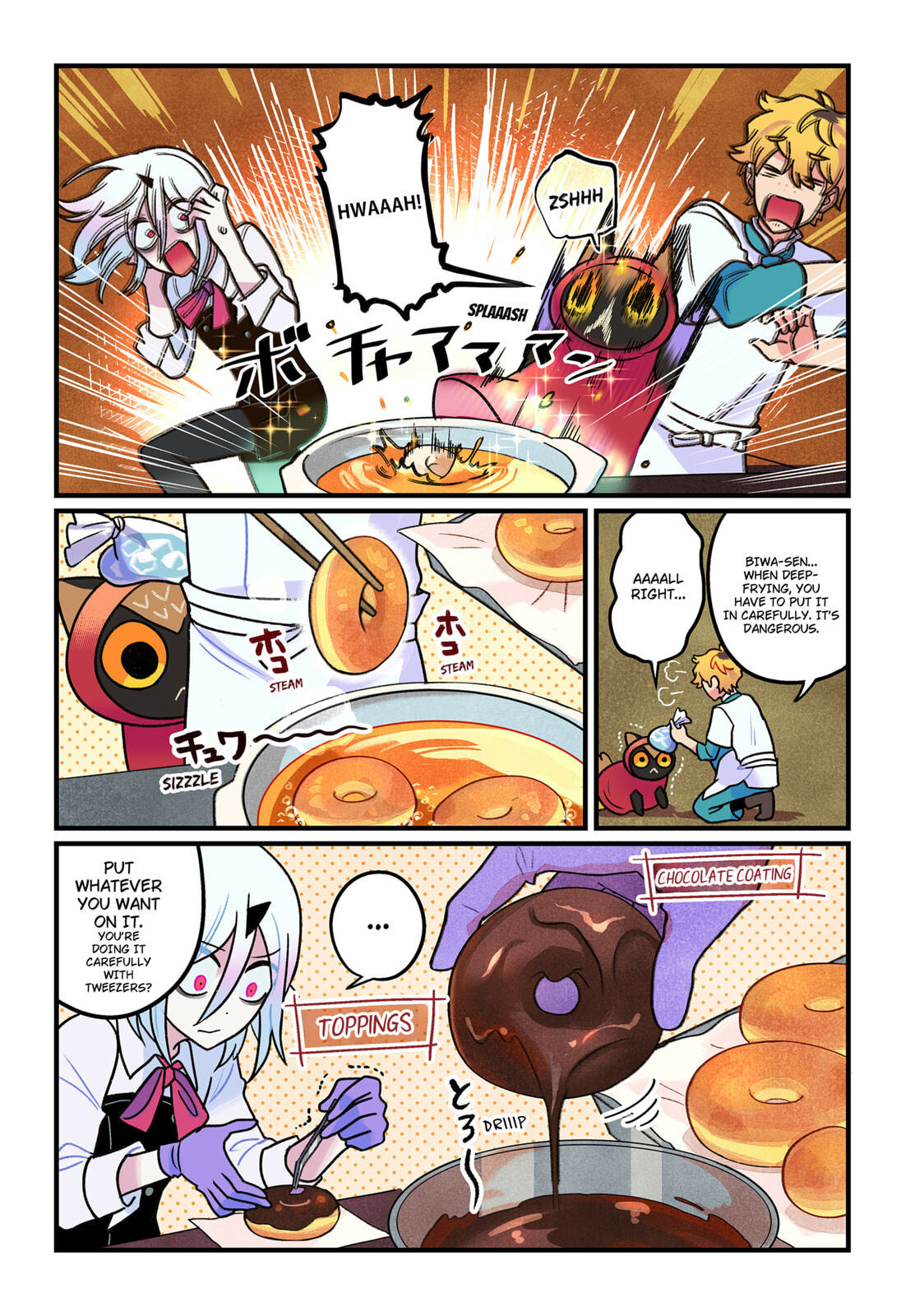 Read Care for Something Sweet? chapter 8 image 9 on Lezhin