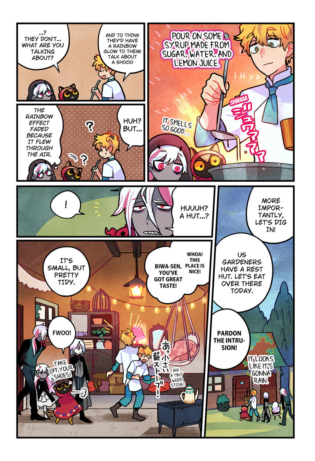 Read Care for Something Sweet? chapter 9 image 14 on Lezhin