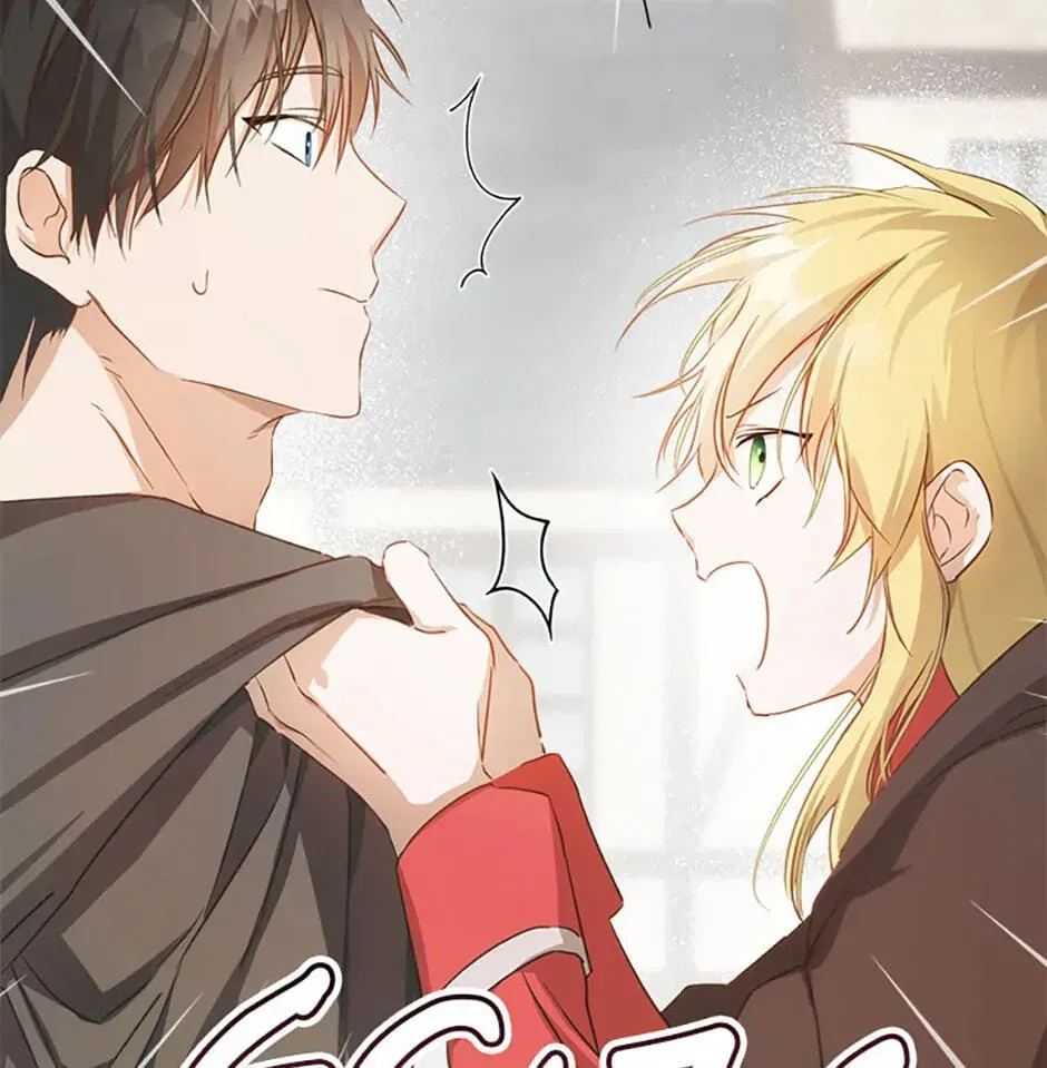 Read Carefully Choosing a Husband chapter 0 image 1 on Lezhin