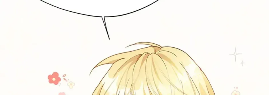 Read Carefully Choosing a Husband chapter 12 image 105 on Lezhin