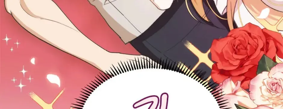 Read Carefully Choosing a Husband chapter 12 image 57 on Lezhin