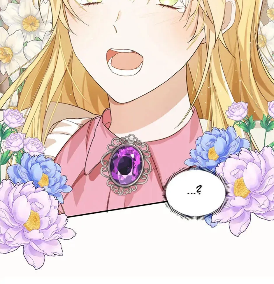 Read Carefully Choosing a Husband chapter 13 image 19 on Lezhin