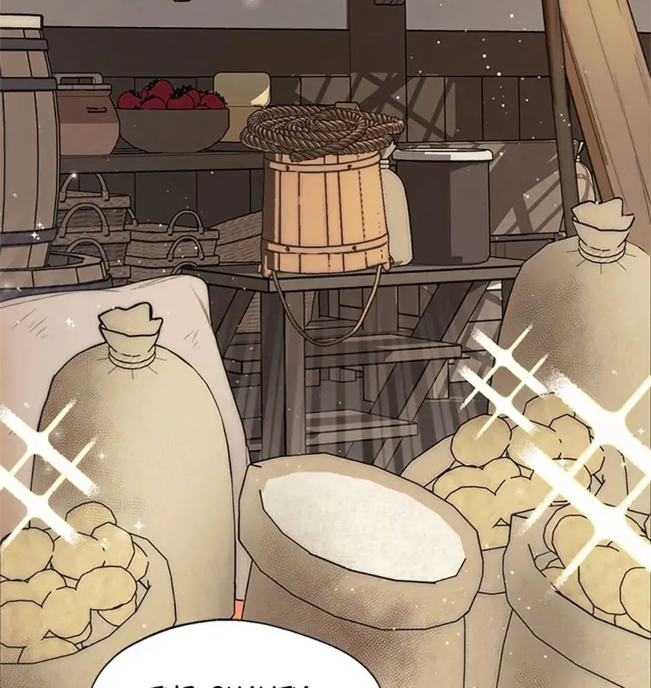 Read Carefully Choosing a Husband chapter 15 image 57 on Lezhin