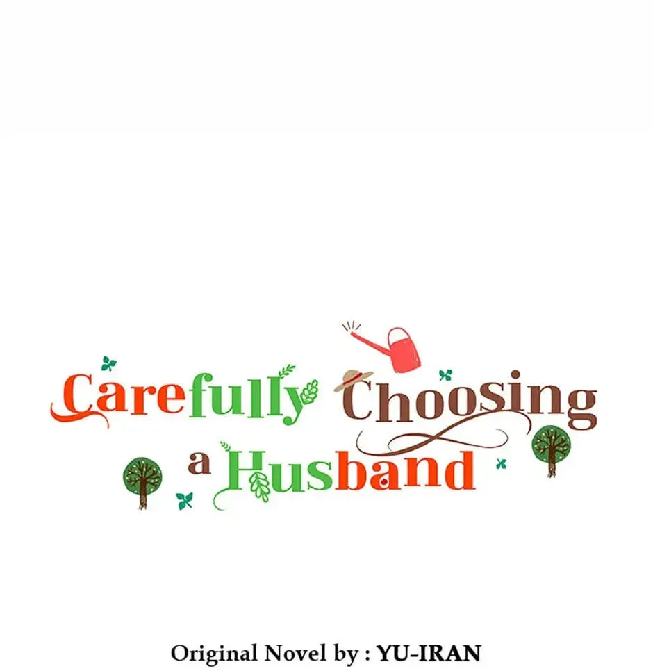 Read Carefully Choosing a Husband chapter 15 image 7 on Lezhin