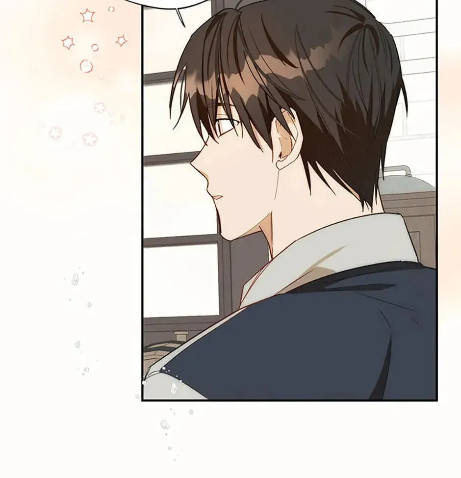 Read Carefully Choosing a Husband chapter 15 image 96 on Lezhin