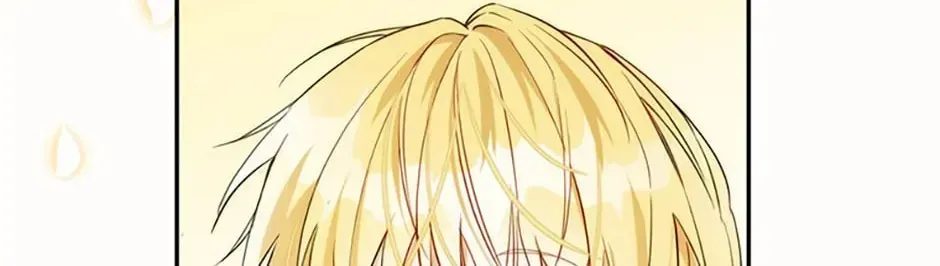 Read Carefully Choosing a Husband chapter 16 image 75 on Lezhin