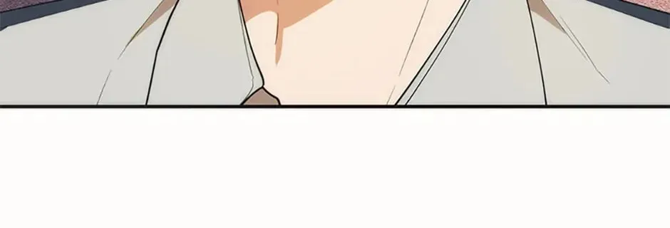 Read Carefully Choosing a Husband chapter 16 image 9 on Lezhin