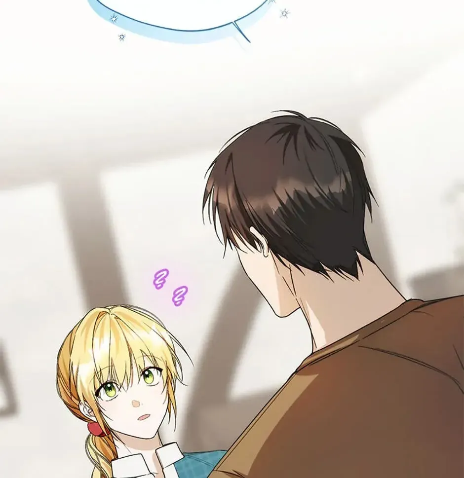 Read Carefully Choosing a Husband chapter 17 image 103 on Lezhin