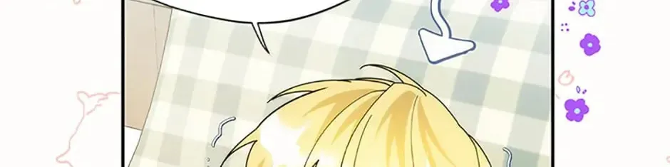 Read Carefully Choosing a Husband chapter 17 image 33 on Lezhin