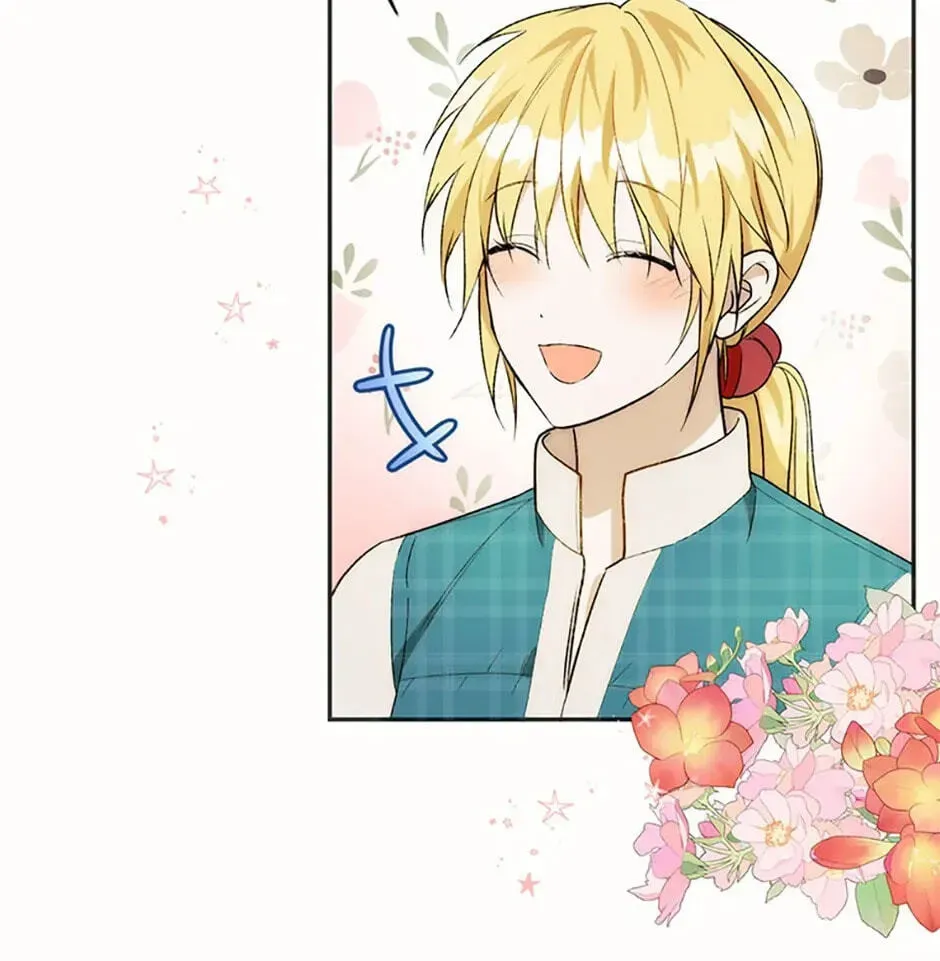Read Carefully Choosing a Husband chapter 19 image 104 on Lezhin