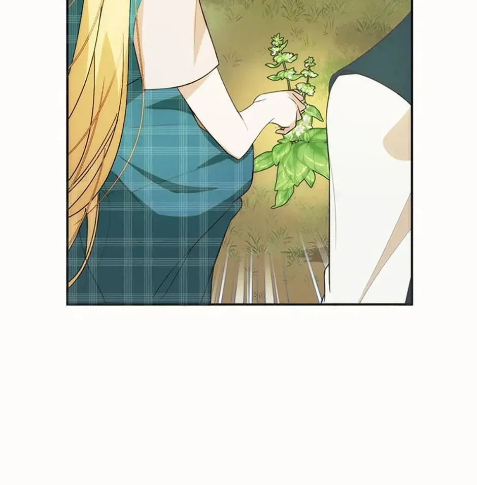 Read Carefully Choosing a Husband chapter 19 image 11 on Lezhin