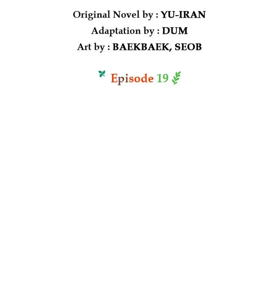 Read Carefully Choosing a Husband chapter 19 image 13 on Lezhin
