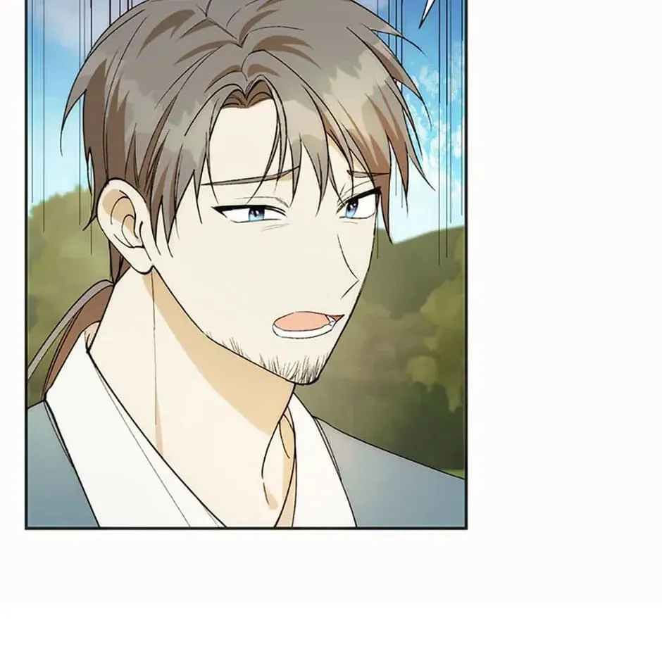 Read Carefully Choosing a Husband chapter 19 image 43 on Lezhin