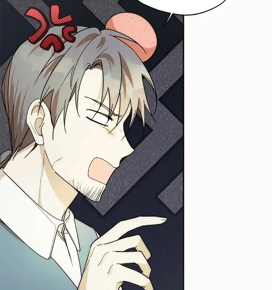Read Carefully Choosing a Husband chapter 19 image 55 on Lezhin