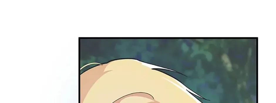 Read Carefully Choosing a Husband chapter 2 image 79 on Lezhin