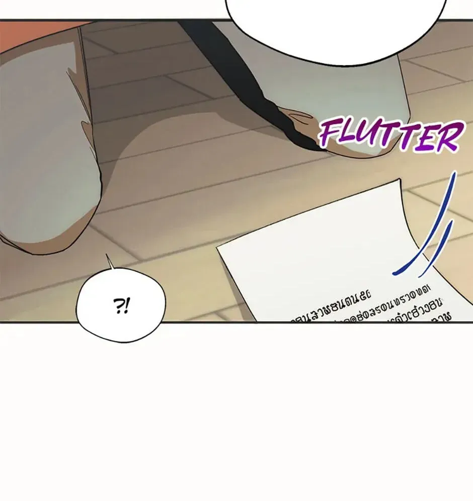 Read Carefully Choosing a Husband chapter 22 image 127 on Lezhin