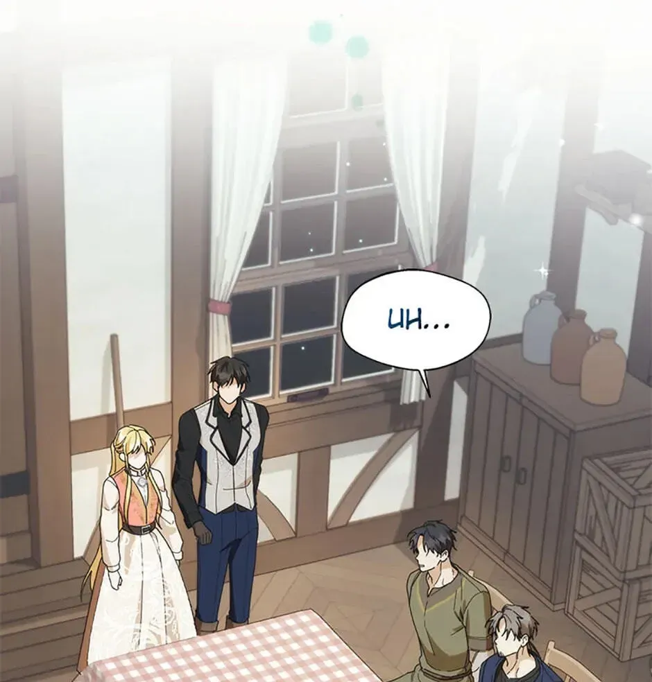 Read Carefully Choosing a Husband chapter 25 image 86 on Lezhin