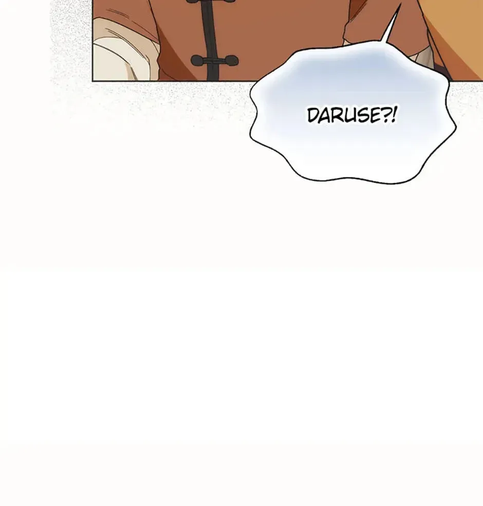 Read Carefully Choosing a Husband chapter 25 image 90 on Lezhin