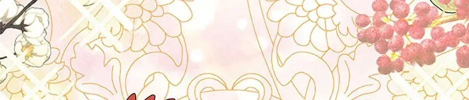 Read Carefully Choosing a Husband chapter 26 image 105 on Lezhin