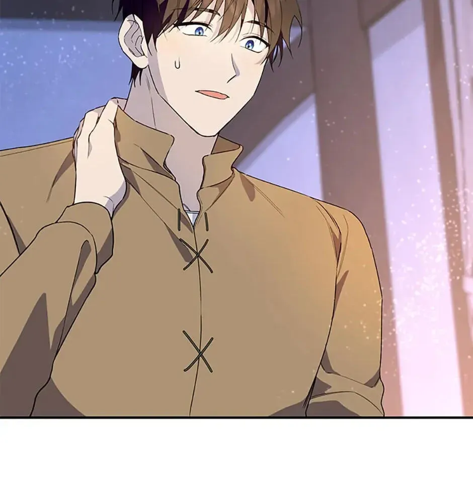 Read Carefully Choosing a Husband chapter 29 image 1 on Lezhin