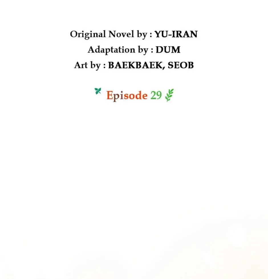 Read Carefully Choosing a Husband chapter 29 image 11 on Lezhin