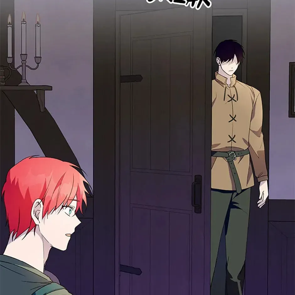 Read Carefully Choosing a Husband chapter 29 image 49 on Lezhin