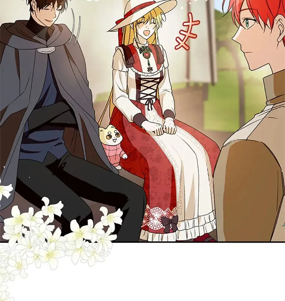 Read Carefully Choosing a Husband chapter 32 image 39 on Lezhin