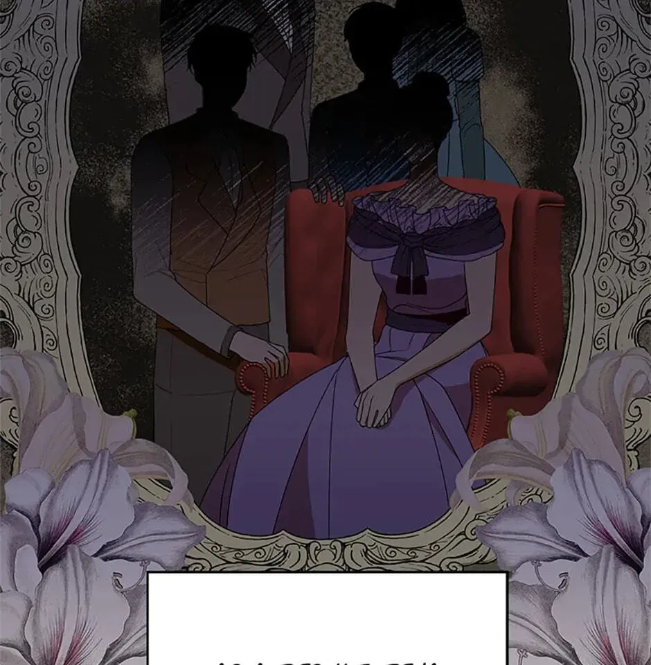 Read Carefully Choosing a Husband chapter 32 image 81 on Lezhin