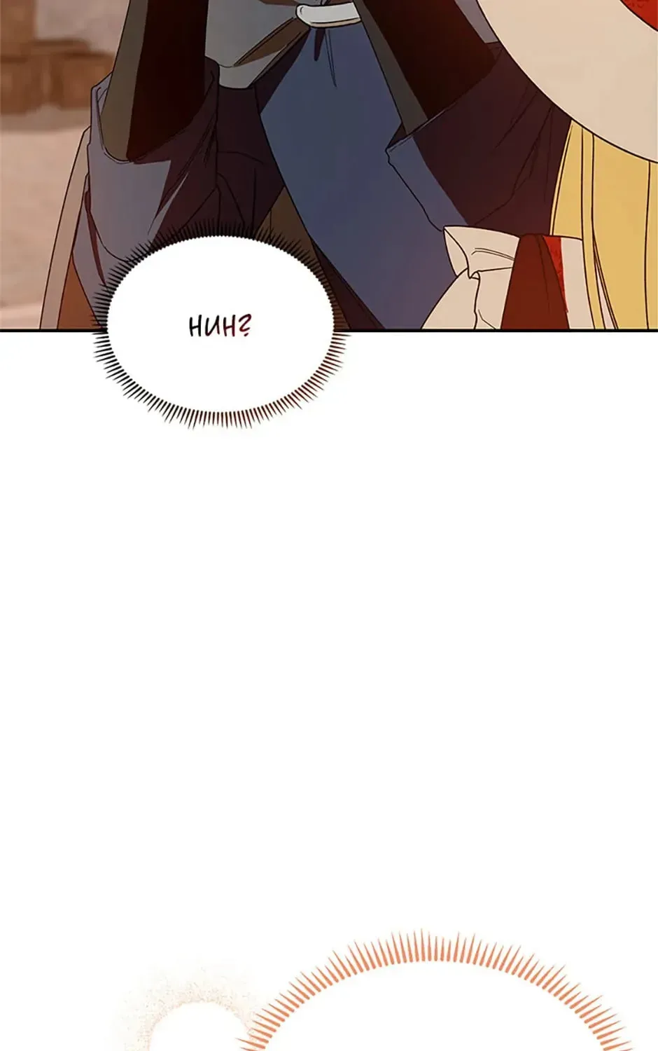 Read Carefully Choosing a Husband chapter 33 image 42 on Lezhin