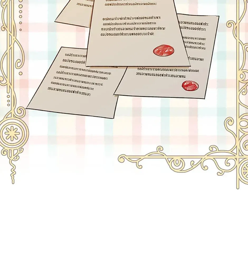 Read Carefully Choosing a Husband chapter 34 image 36 on Lezhin