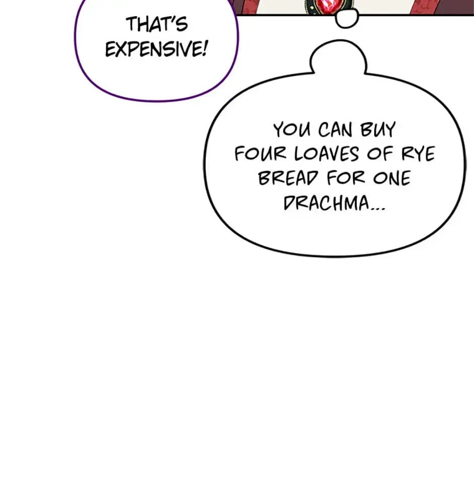 Read Carefully Choosing a Husband chapter 34 image 88 on Lezhin