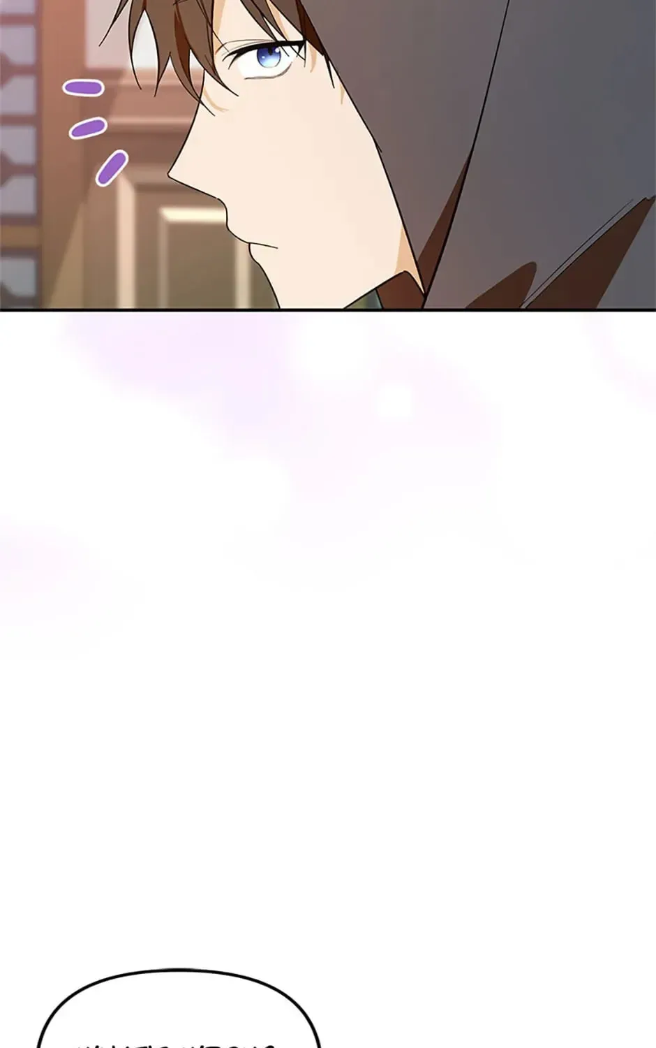 Read Carefully Choosing a Husband chapter 35 image 22 on Lezhin