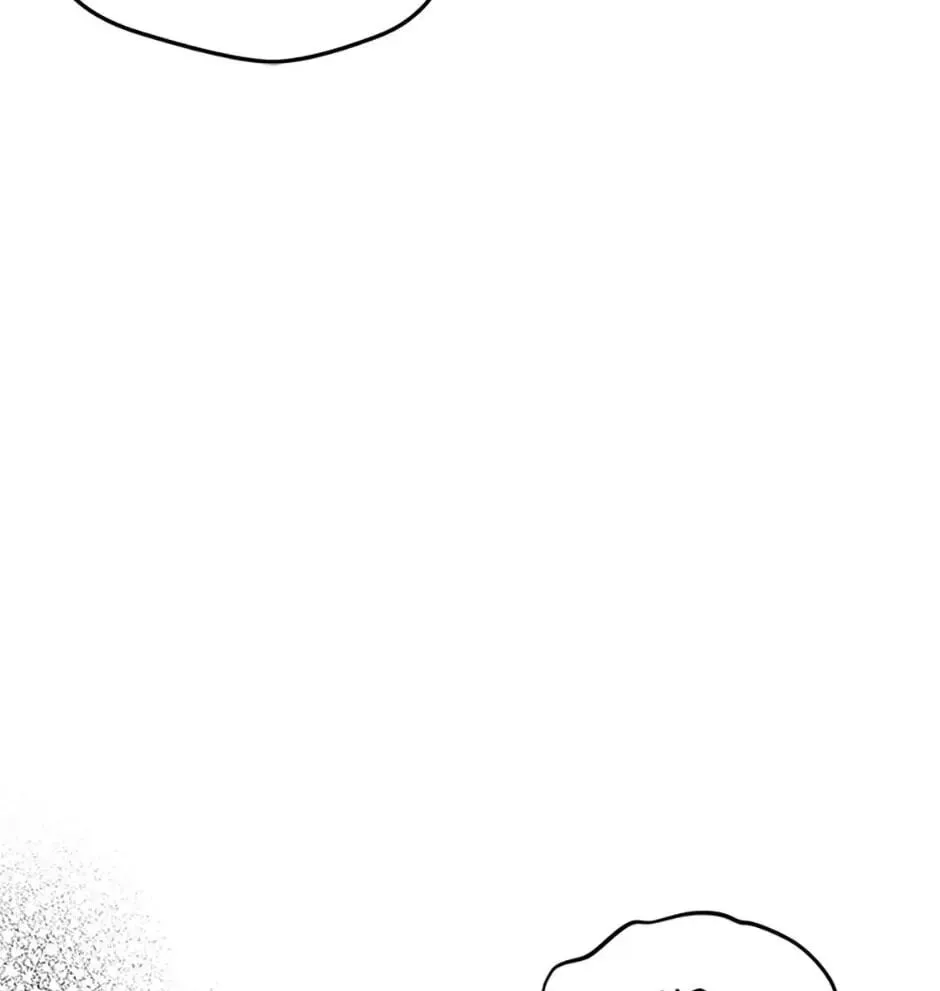 Read Carefully Choosing a Husband chapter 36 image 42 on Lezhin