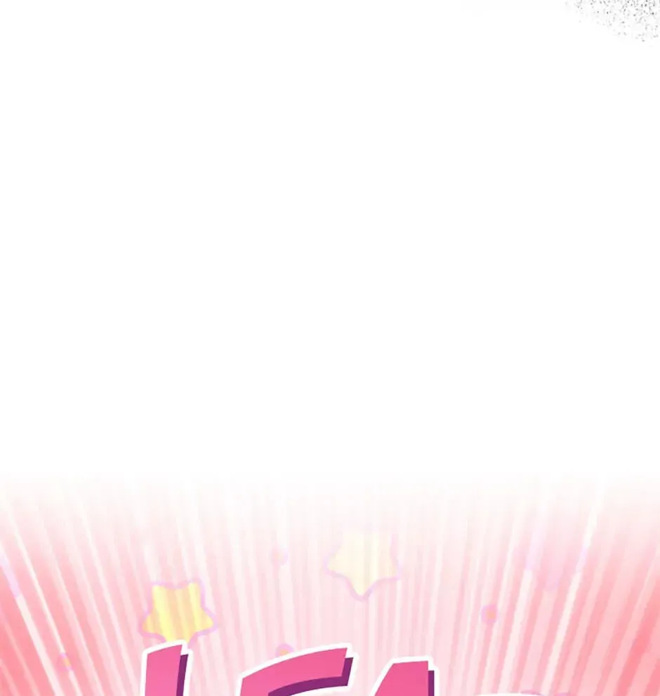 Read Carefully Choosing a Husband chapter 36 image 44 on Lezhin