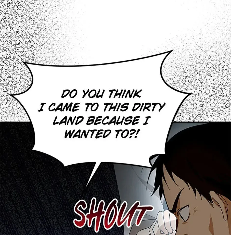 Read Carefully Choosing a Husband chapter 36 image 7 on Lezhin