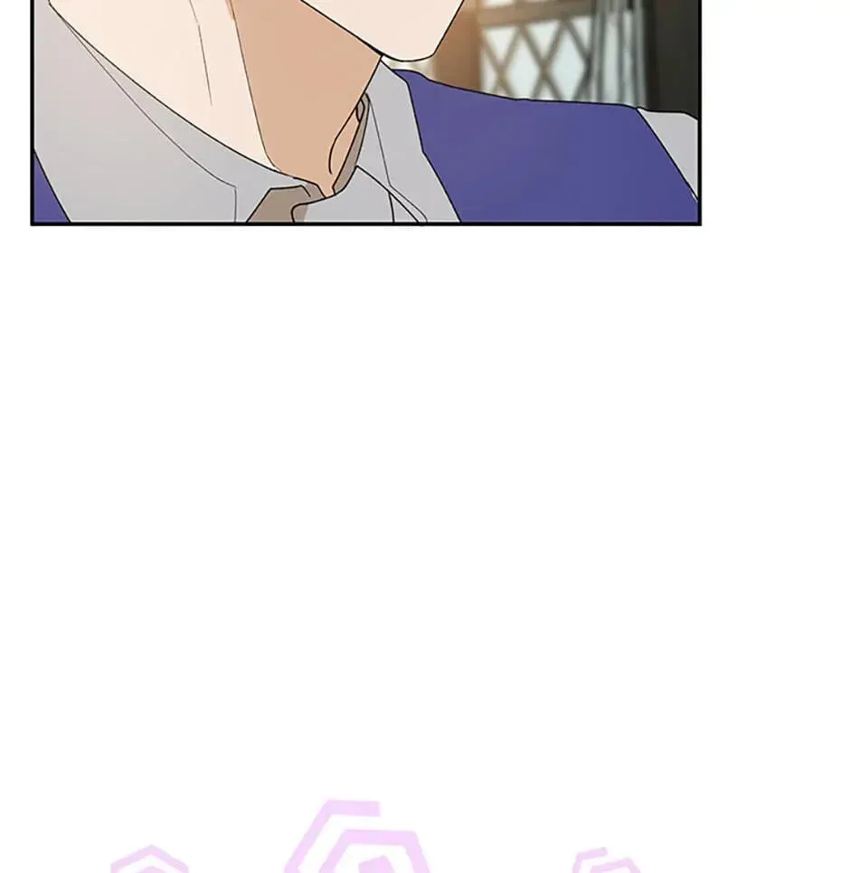 Read Carefully Choosing a Husband chapter 37 image 62 on Lezhin