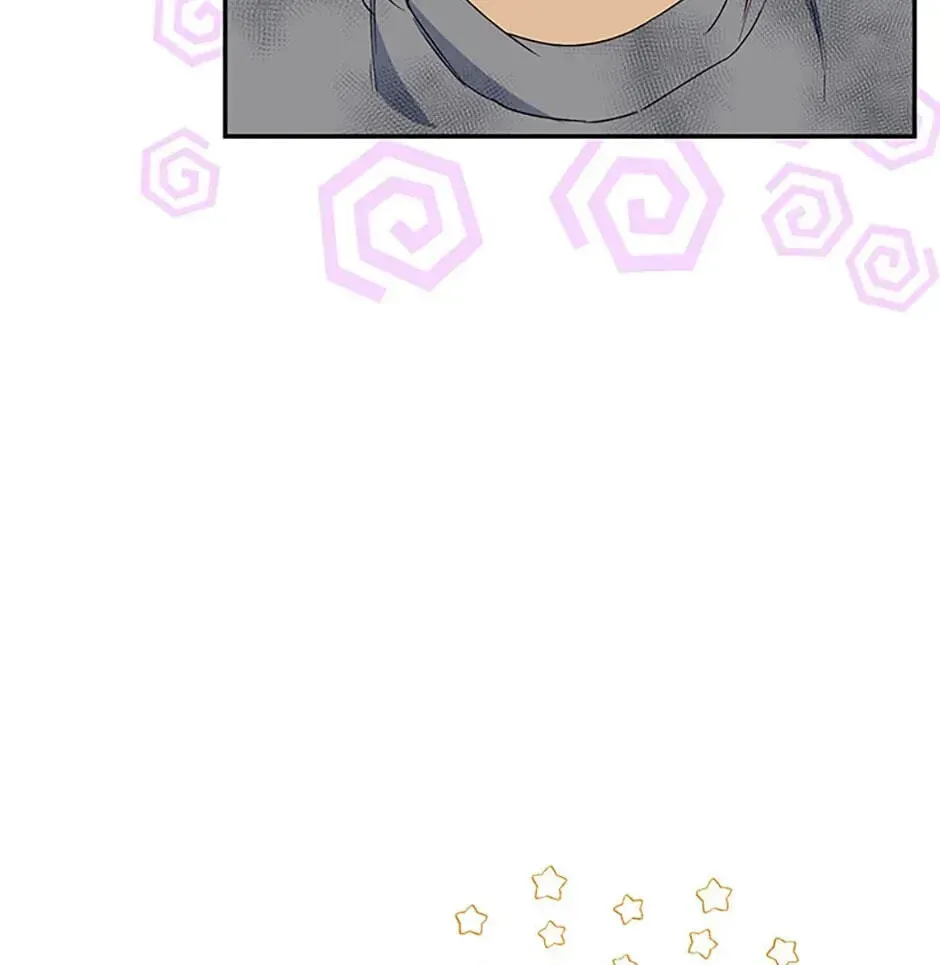 Read Carefully Choosing a Husband chapter 37 image 64 on Lezhin
