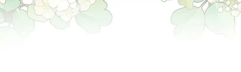 Read Carefully Choosing a Husband chapter 38 image 17 on Lezhin
