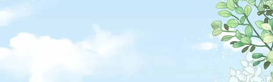 Read Carefully Choosing a Husband chapter 38 image 23 on Lezhin