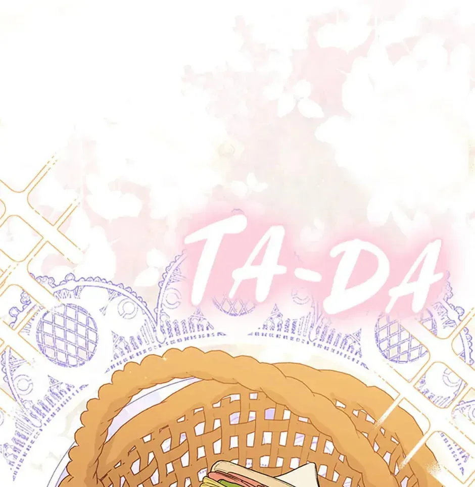 Read Carefully Choosing a Husband chapter 38 image 63 on Lezhin