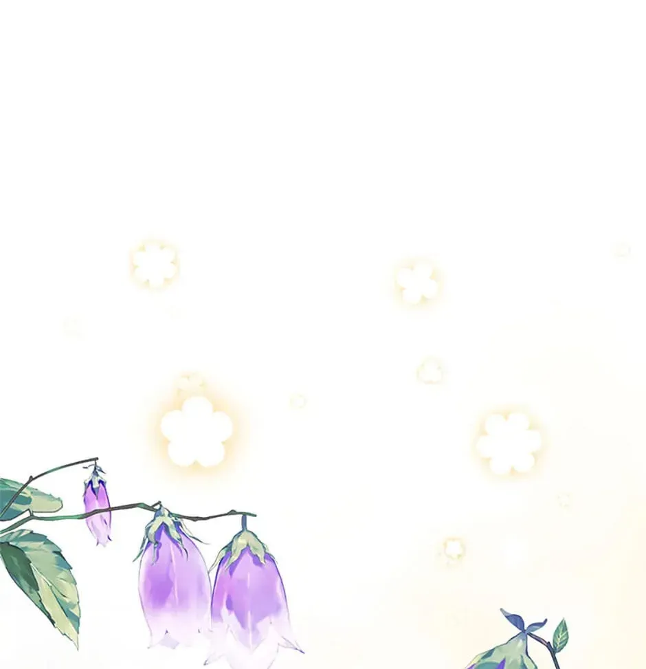 Read Carefully Choosing a Husband chapter 38 image 74 on Lezhin