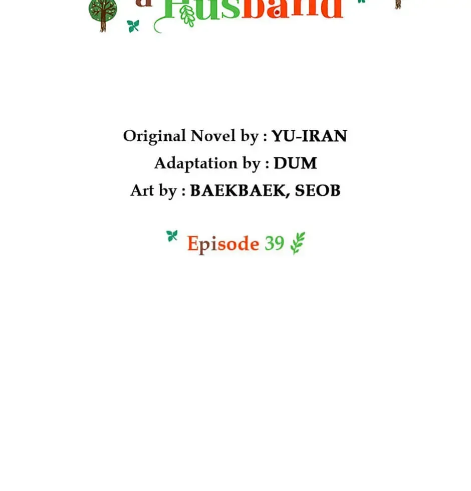 Read Carefully Choosing a Husband chapter 39 image 12 on Lezhin