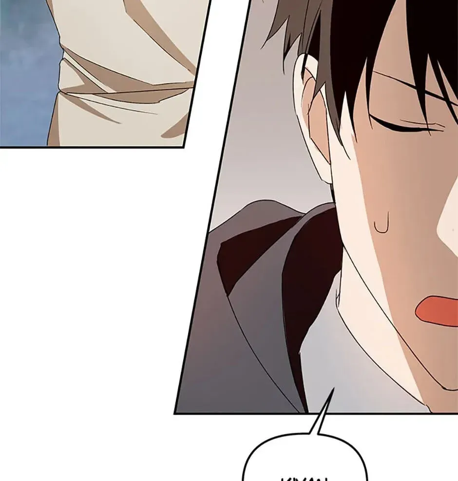 Read Carefully Choosing a Husband chapter 40 image 105 on Lezhin