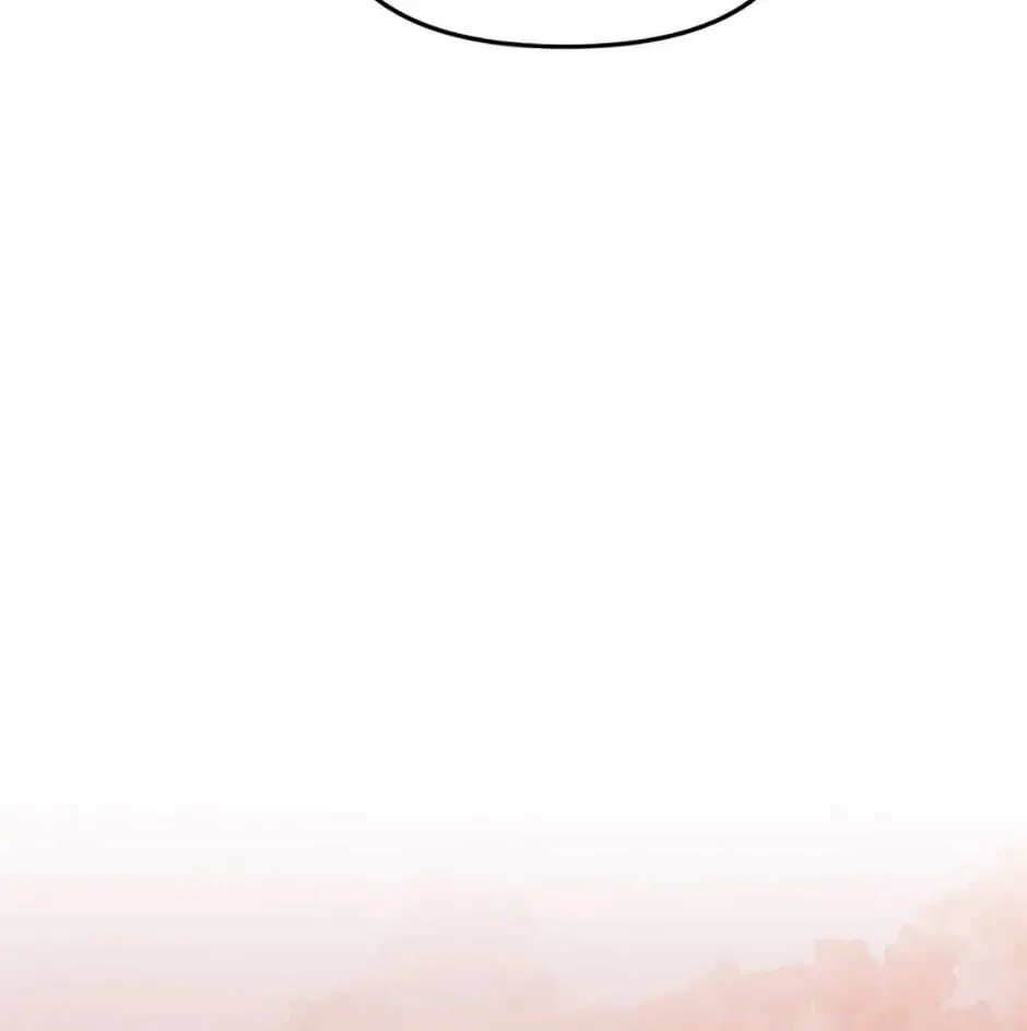 Read Carefully Choosing a Husband chapter 40 image 138 on Lezhin