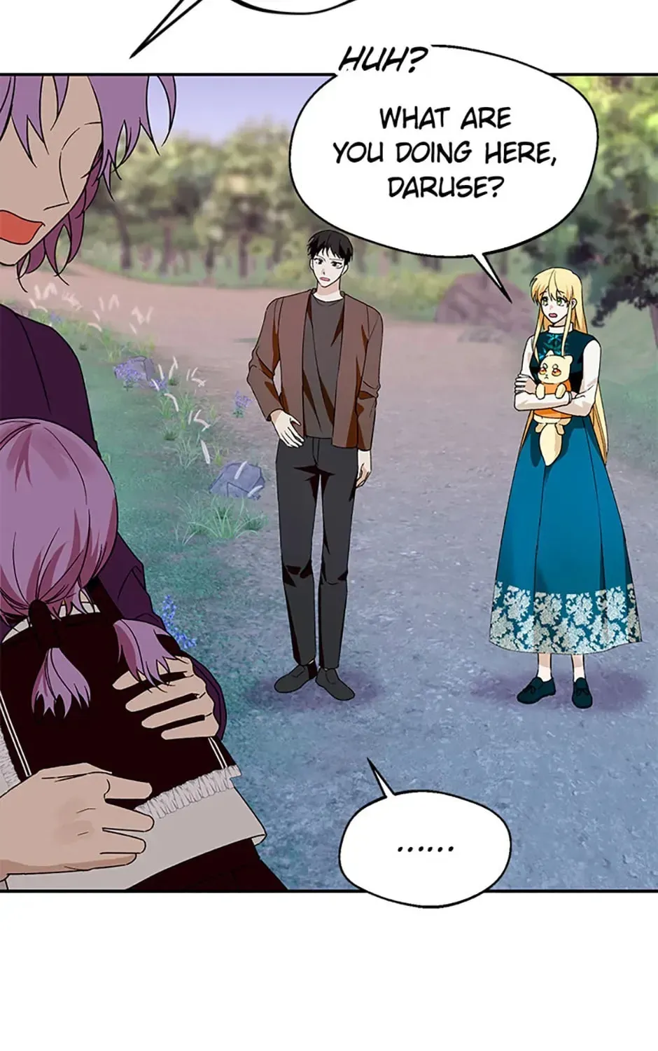 Read Carefully Choosing a Husband chapter 41 image 18 on Lezhin