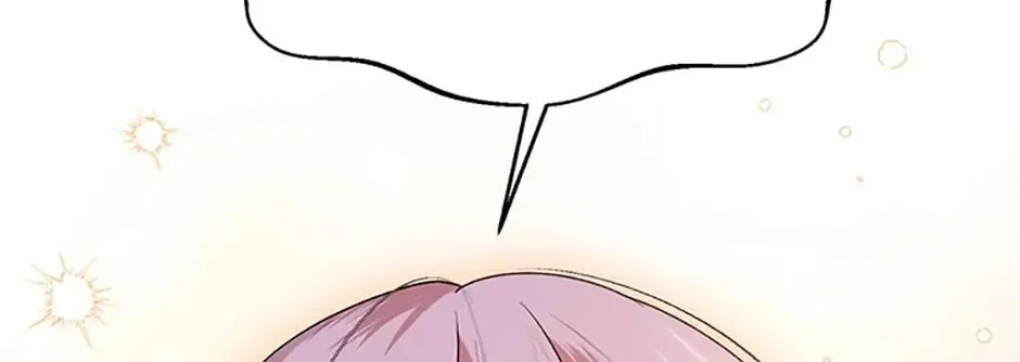 Read Carefully Choosing a Husband chapter 41 image 93 on Lezhin