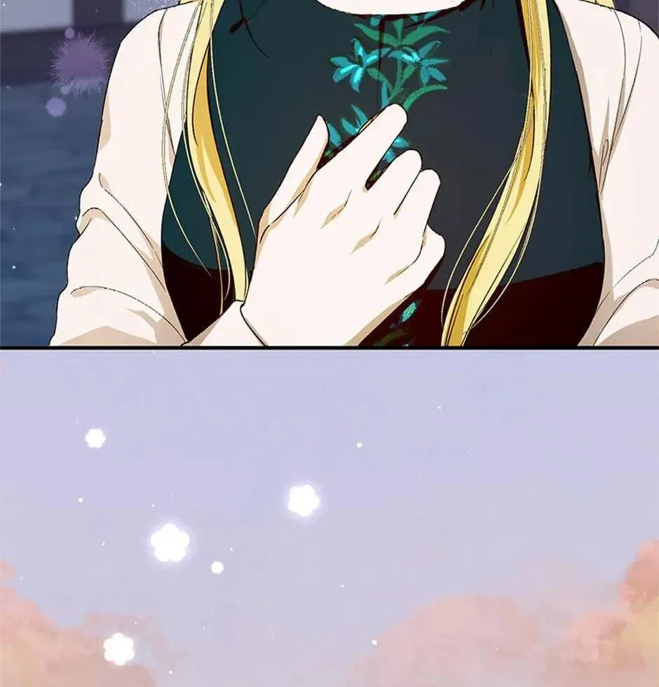 Read Carefully Choosing a Husband chapter 42 image 4 on Lezhin
