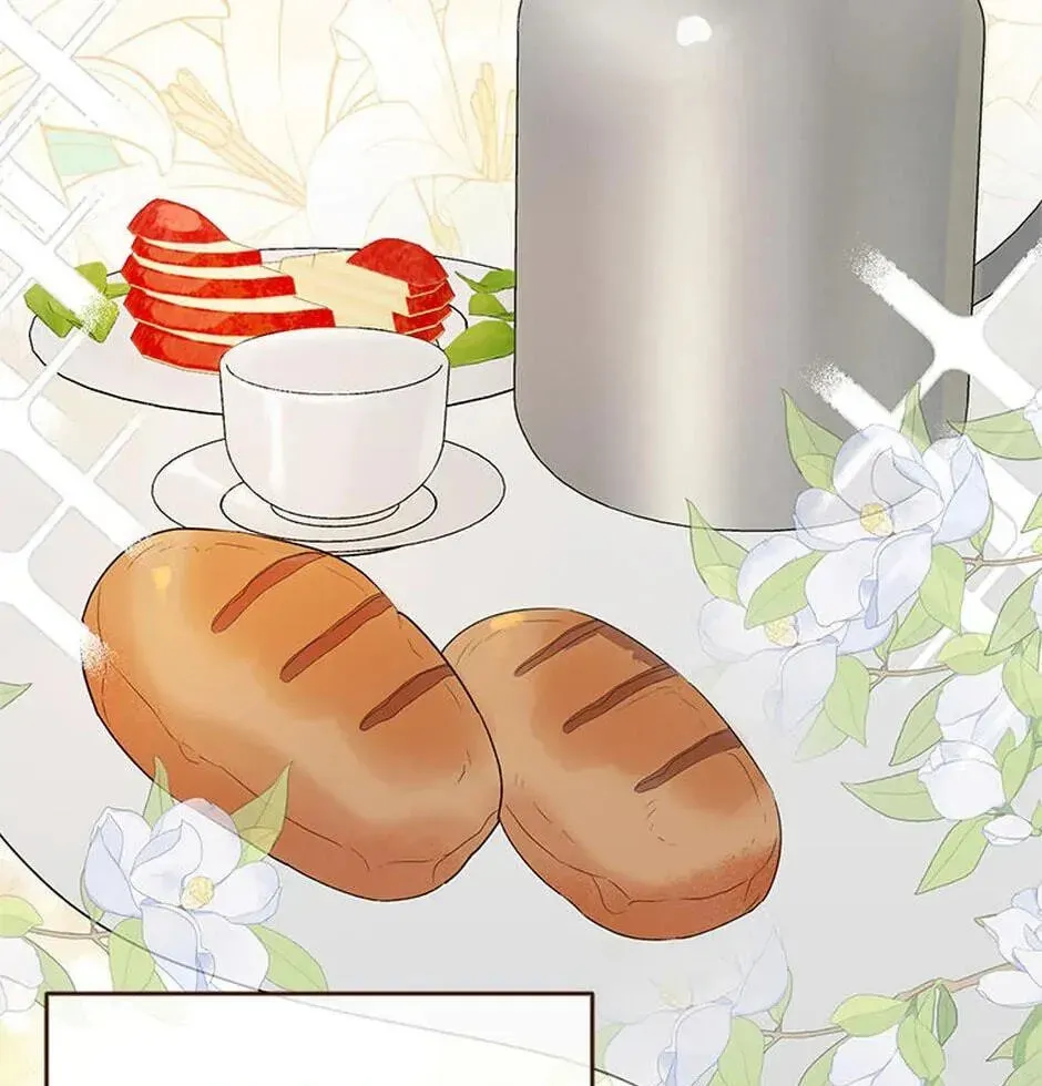 Read Carefully Choosing a Husband chapter 42 image 52 on Lezhin