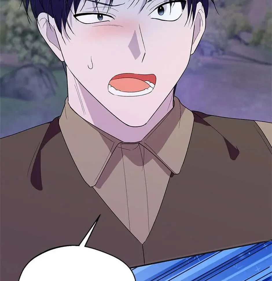 Read Carefully Choosing a Husband chapter 42 image 72 on Lezhin