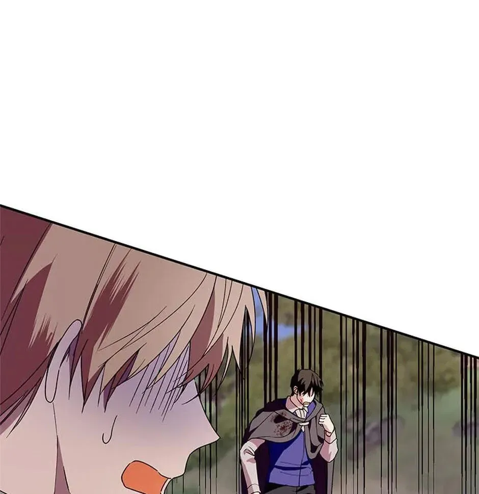 Read Carefully Choosing a Husband chapter 42 image 80 on Lezhin